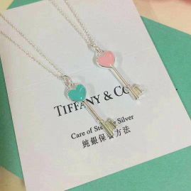 Picture of Tiffany Necklace _SKUTiffanynecklacelyh2315661